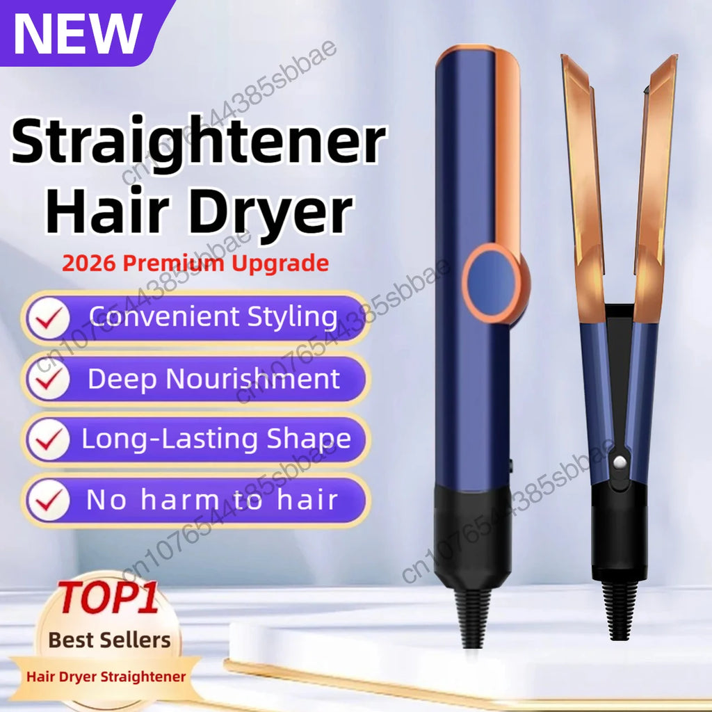 プロ仕様 2-in-1 ヘアドライヤー＆ストレートアイロン マイナスイオンアイロン 長時間スタイリングツール ウェット＆ドライストレートアイロン