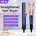 プロ仕様 2-in-1 ヘアドライヤー＆ストレートアイロン マイナスイオンアイロン 長時間スタイリングツール ウェット＆ドライストレートアイロン